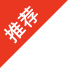 个人账户标识
